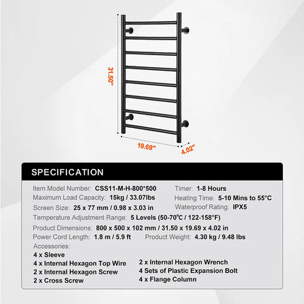 Porte-serviettes chauffant à 8 barres - noir - 80 cm