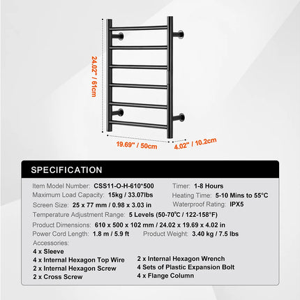 Porte-serviettes mural chauffant noir 67 cm DS CONCEPT